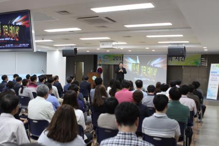 장안구 2015년 하반기 직장교육 실시